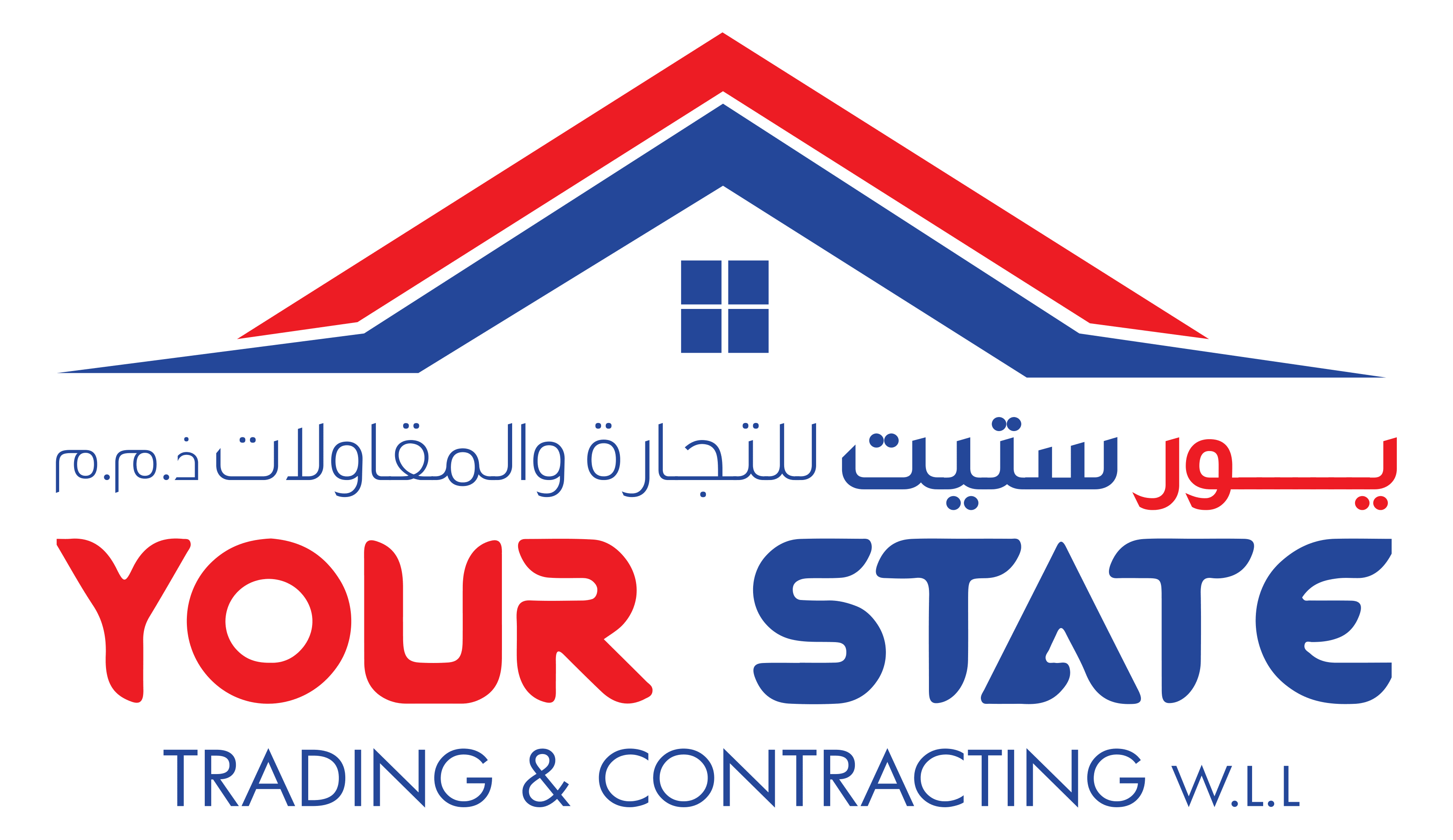 Your State Trading Logo